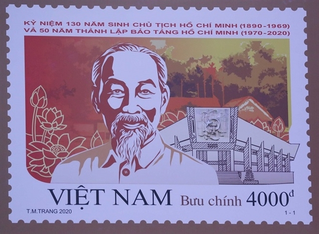 Nationwide celebrations marking President Ho Chi Minh’s 130th birthday nationwide celebrations marking president ho chi minhs 130th birthday
