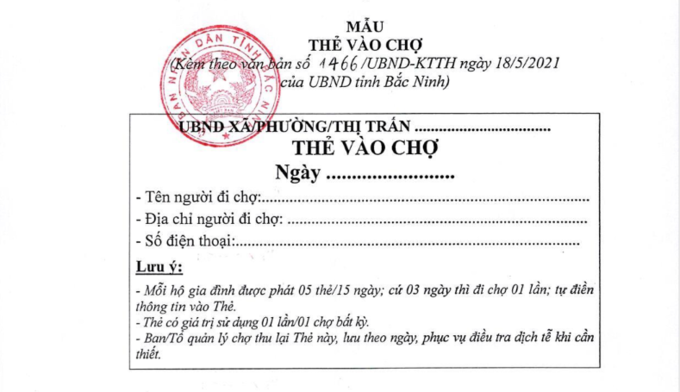 Bac Ninh adopts market entrance tickets amid social distancing time Bac Ninh adopts market entrance tickets amid social distancing time