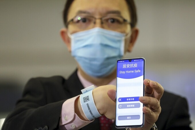Vietnam mulls over digital bracelets for Covid-19 contact tracing Vietnam mulls over digital bracelets for Covid-19 contact tracing