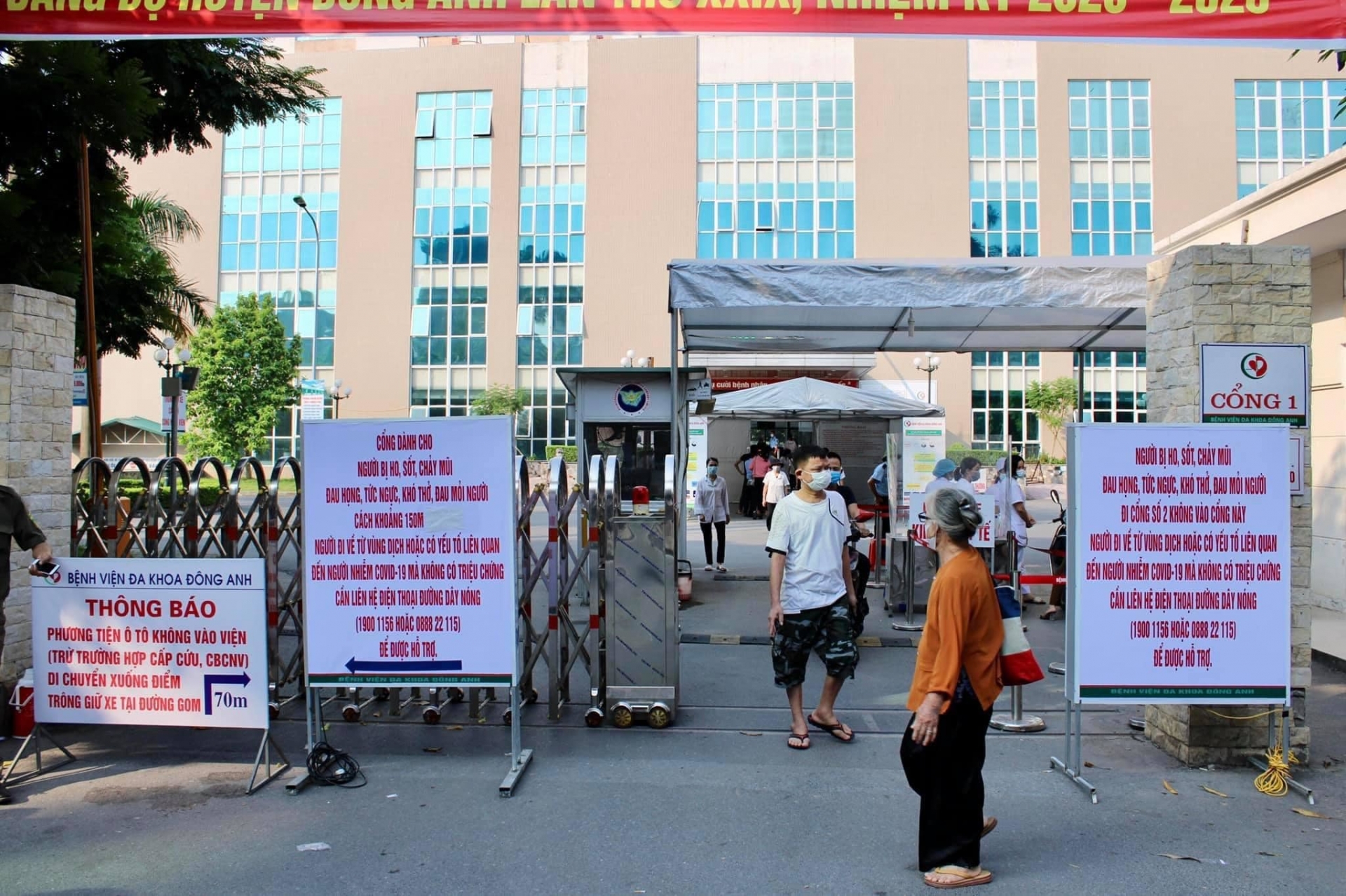 Vietnamese woman gives birth at health declaration site Vietnamese woman gives birth at health declaration site