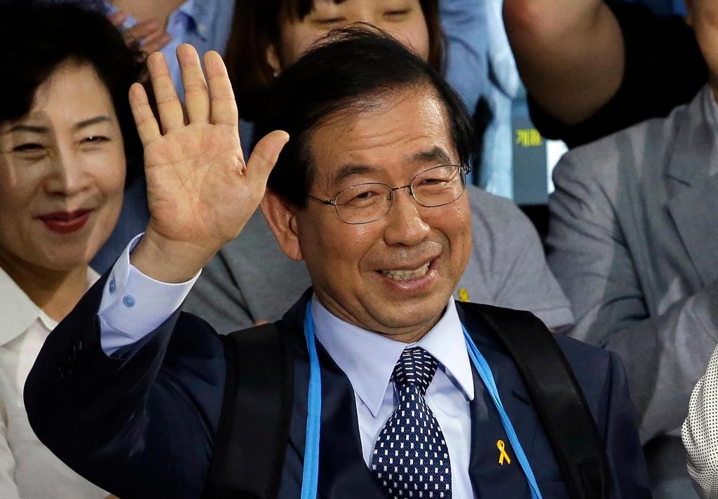 undefined Seoul Mayor Park Won-soom