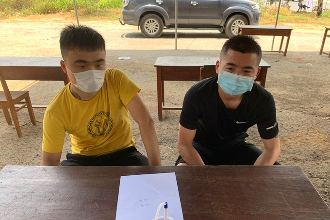 undefined Two Chinese nationals are caught illegally entering Vietnam