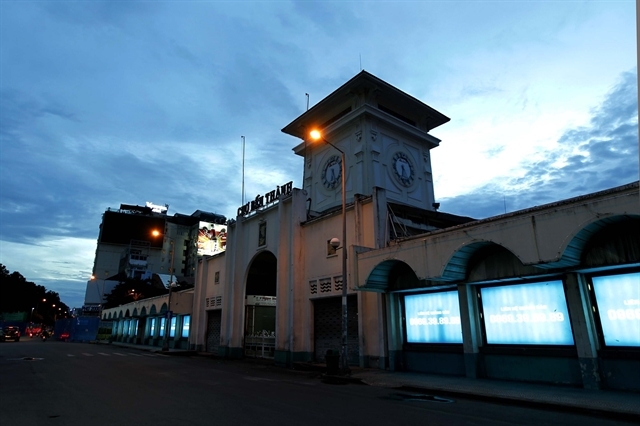 Ho Chi Minh City Imposes Curfew Amid Soaring Infections Ho Chi Minh City Imposes Curfew Amid Soaring Infections