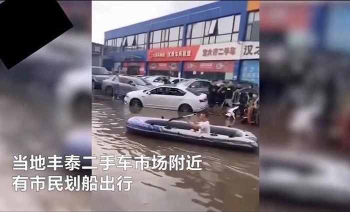 undefined 5816 flood