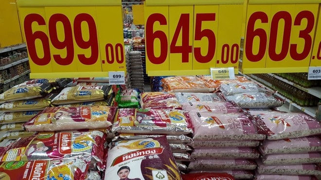 2956 rice