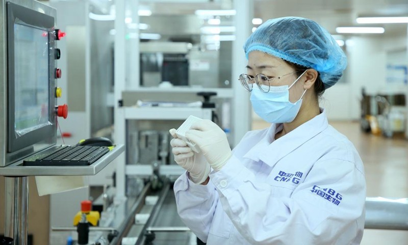 What Do We Know about China’s Covid-19 Vaccines? Rumors and Truths What Do We Know about China’s Covid-19 Vaccines? Rumors and Truths