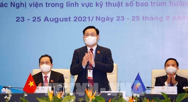 Top Legislator Calls for Cybersecurity Cooperation among ASEAN Top Legislator Calls for Cybersecurity Cooperation among ASEAN