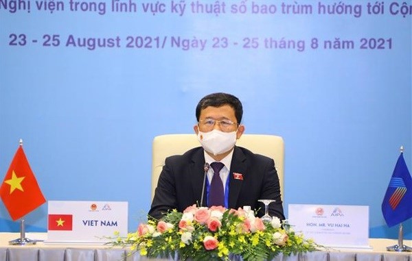 Top Legislator Calls for Cybersecurity Cooperation among ASEAN Top Legislator Calls for Cybersecurity Cooperation among ASEAN