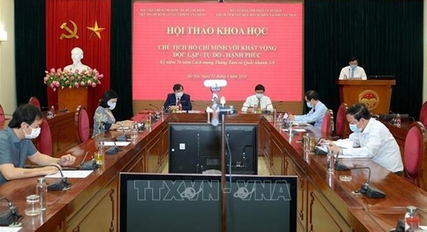 President Ho Chi Minh with Aspiration for Independence, Freedom, Happiness spotlighted President Ho Chi Minh with Aspiration for Independence, Freedom, Happiness spotlighted