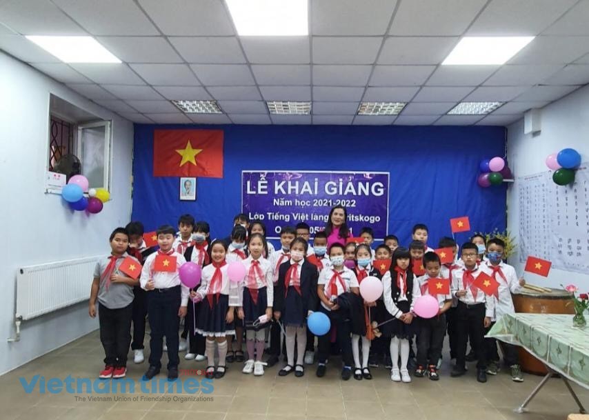 Vietnamese Language Classes Opened in Ukraine Vietnamese Language Classes Opened in Ukraine