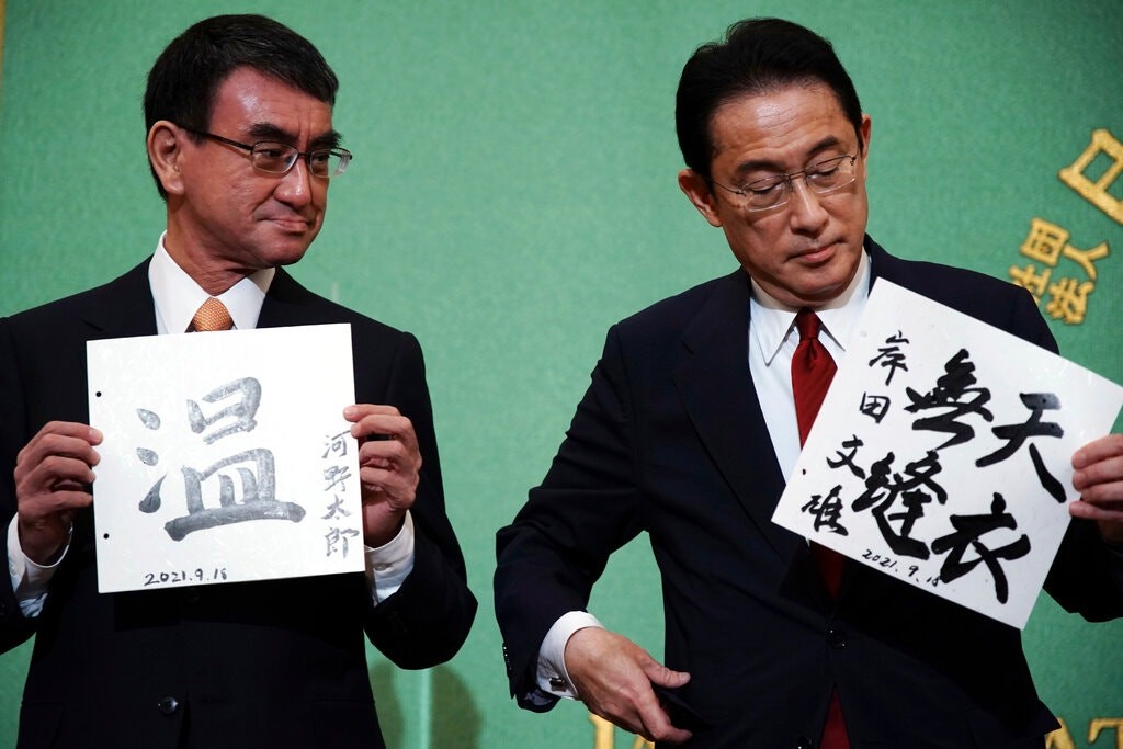 Who is Fumio Kishida, Japan’s Likely Next Prime Minister? Who is Fumio Kishida, Japan’s Likely Next Prime Minister?