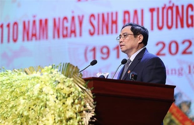 Grand Ceremony Marks 110th Birthday of General Vo Nguyen Giap Grand Ceremony Marks 110th Birthday of General Vo Nguyen Giap