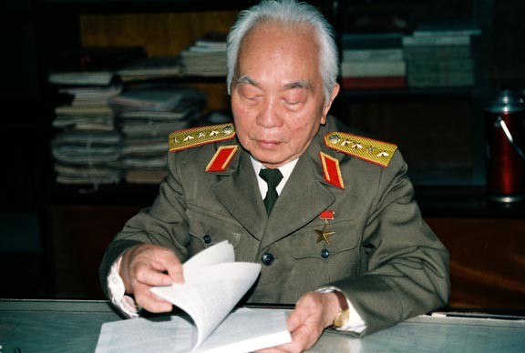 Grand Ceremony Marks 110th Birthday of General Vo Nguyen Giap Grand Ceremony Marks 110th Birthday of General Vo Nguyen Giap