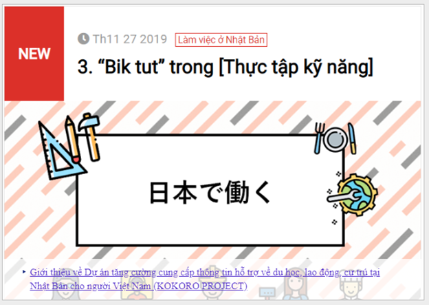 Thực tập sinh Việt Nam đi Nhật hậu Covid: Cơ hội hay gian nan? Thực tập sinh Việt Nam đi Nhật hậu Covid: Cơ hội hay gian nan?