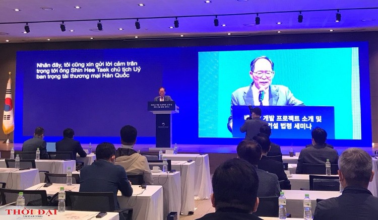 Doanh nghiệp xây dựng Hàn Quốc trao đổi về các nội dung mới trong Luật xây dựng sửa đổi của Việt Nam Doanh nghiệp xây dựng Hàn Quốc trao đổi về các nội dung mới trong Luật xây dựng sửa đổi của Việt Nam