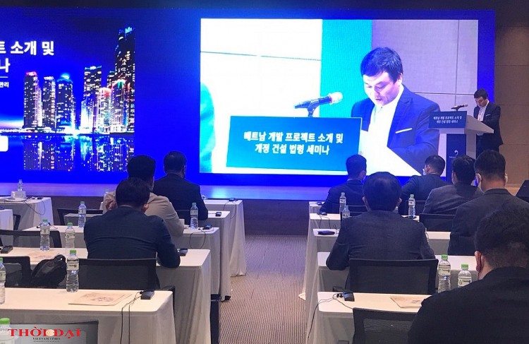 Doanh nghiệp xây dựng Hàn Quốc trao đổi về các nội dung mới trong Luật xây dựng sửa đổi của Việt Nam Doanh nghiệp xây dựng Hàn Quốc trao đổi về các nội dung mới trong Luật xây dựng sửa đổi của Việt Nam