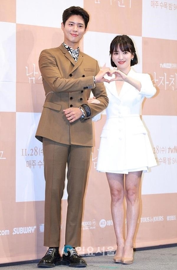 Bác bỏ tin đồn Song Hye Kyo ngoại tình, chia tài sản 2.000 tỷ vu song song ly hon song joong ki len tieng ve 2 lan song hye kyo ngoai tinh