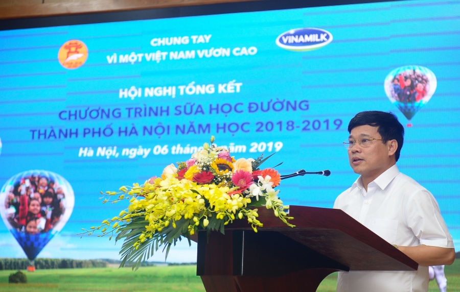 Hơn 1 triệu trẻ mẫu giáo và học sinh tiểu học toàn thành phố Hà Nội tham gia chương trình Sữa học đường hon 1 trieu tre mau giao va hoc sinh tieu hoc toan thanh pho ha noi tham gia chuong trinh sua hoc duong