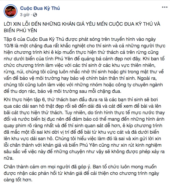 'Cuộc đua kỳ thú' bị tố hủy hoại môi trường, Ban tổ chức nói gì? cuoc dua ky thu bi to huy hoai moi truong ban to chuc noi gi