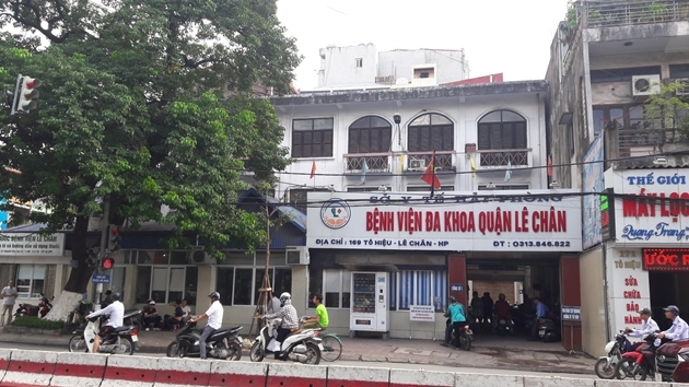 Hải Phòng: 4 học sinh nghi bị sốc ma túy do uống chung chai sữa? hai phong 4 hoc sinh nghi bi soc ma tuy do uong chung chai sua