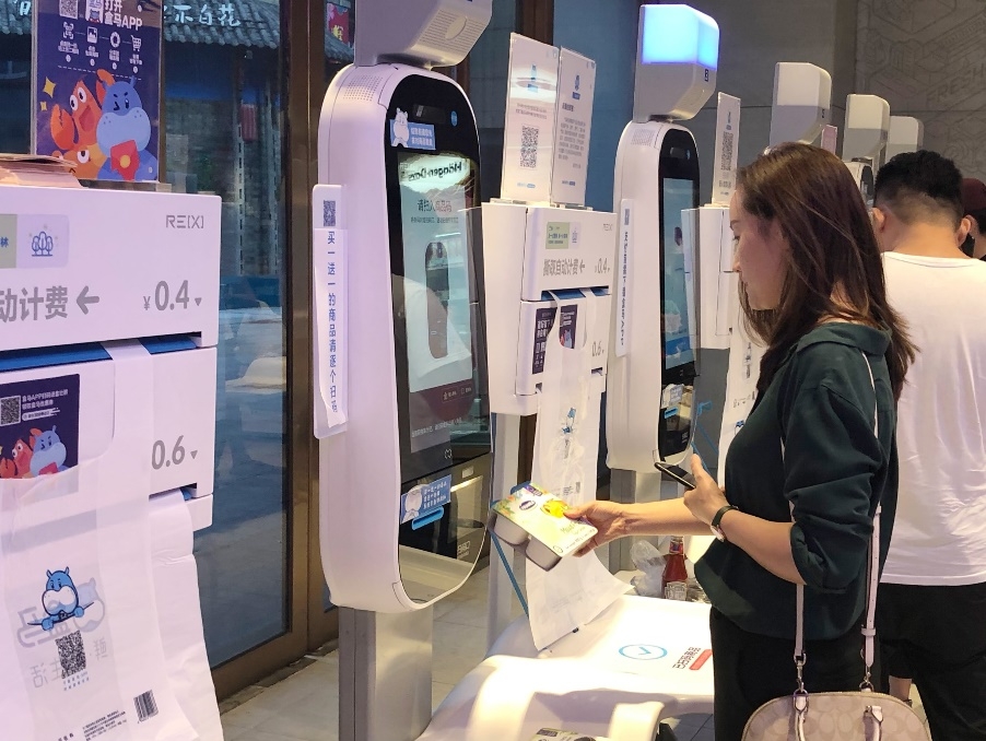 Sữa chua Vinamilk đã có mặt tại siêu thị thông minh Hema của Alibaba tại Trung Quốc sua chua vinamilk da co mat tai sieu thi thong minh hema cua alibaba tai trung quoc