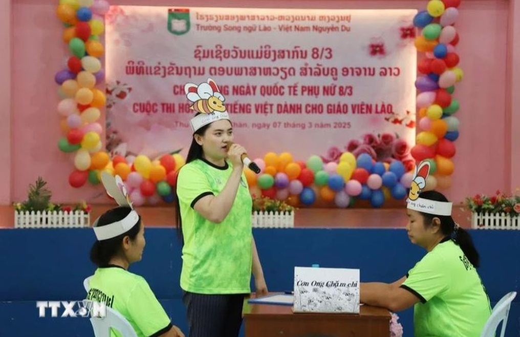ການປະກວດຖາມ-ຕອບ ພາສາຫວຽດນາມ ສໍາລັບບັນດາຄູອາຈານລາວ ຢ່າງຟົດຟື້ນ ການປະກວດຖາມ-ຕອບ ພາສາຫວຽດນາມ ສໍາລັບບັນດາຄູອາຈານລາວ ຢ່າງຟົດຟື້ນ