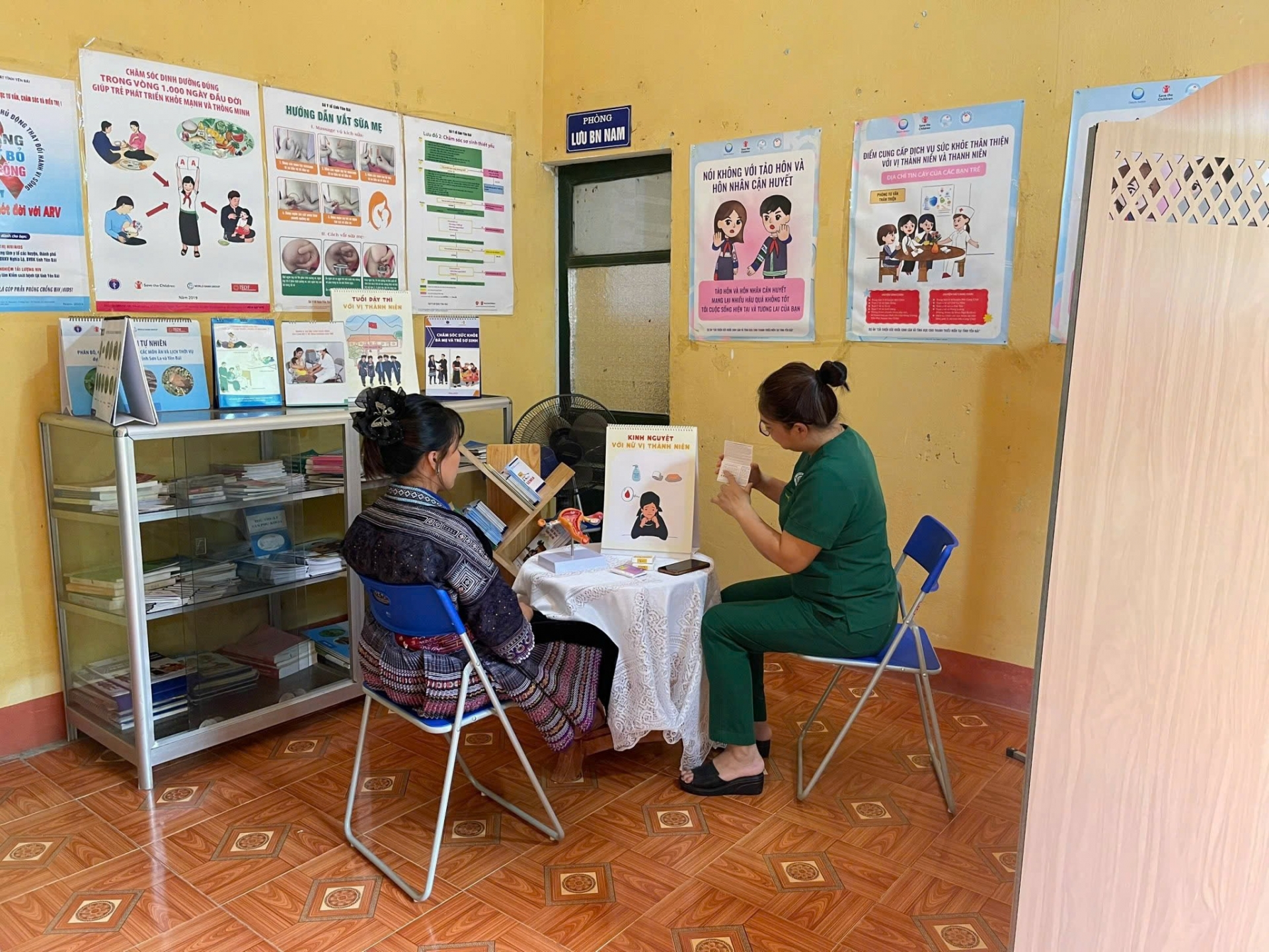ອົງການຊ່ວຍເຫຼືອເດັກນ້ອຍ: ປັບປຸງສຸຂະພາບຈະເລີນພັນ, ເປີດອະນາຄົດແບບຍືນຍົງ