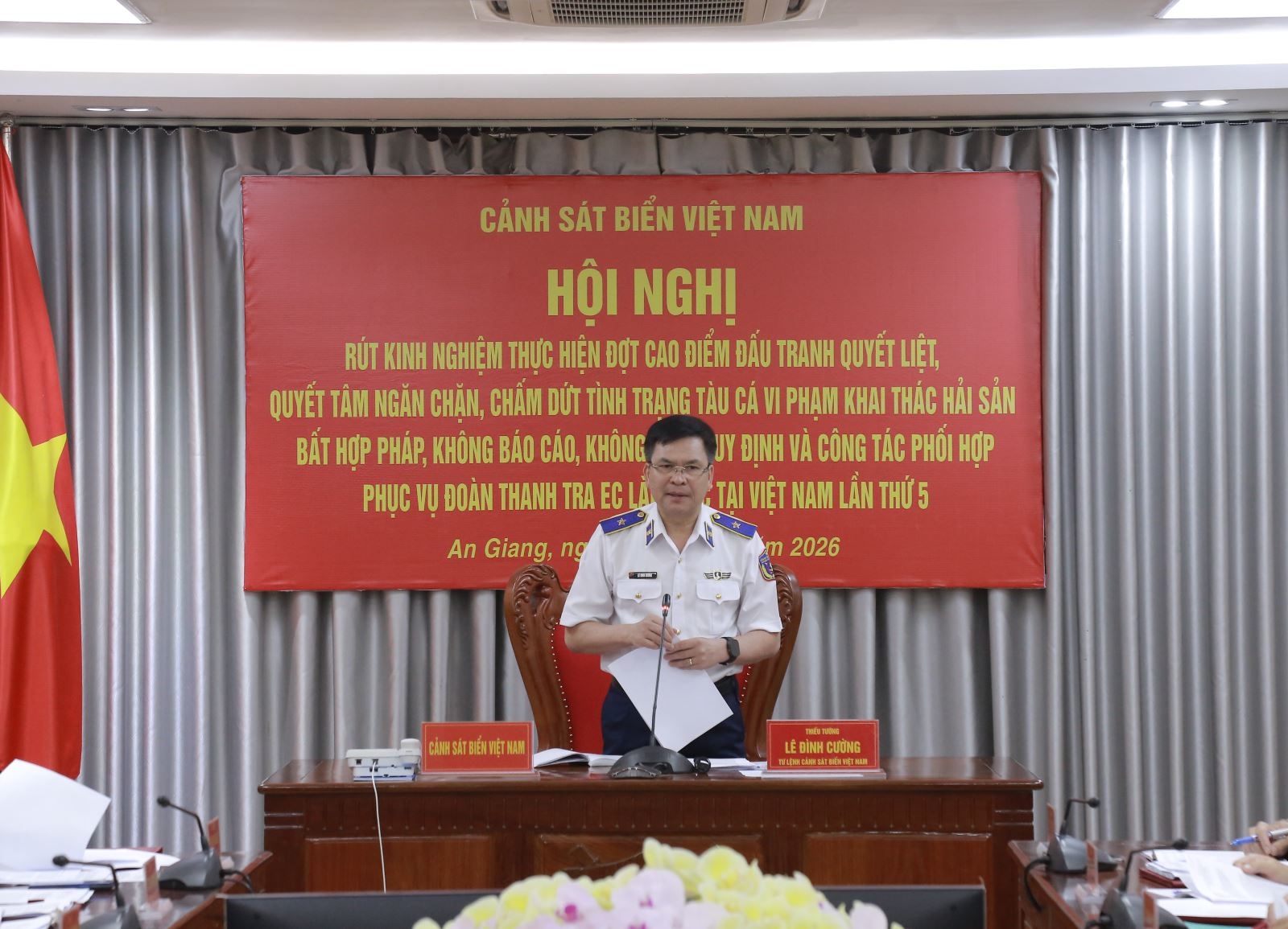 ປະຕິບັດໜ້າທີ່ຢ່າງເດັດຂາດເພື່ອຕ້ານການຫາປາ IUU