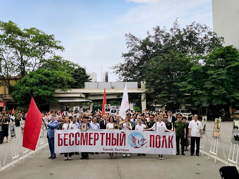 ພິທີແຫ່ຂະບວນ “ກອງທະຫານອະມະຕະ” ຢູ່ຮ່າໂນ້ຍ: ຄວາມຮູ້ບຸນຄຸນ, ການເຊື່ອມຕໍ່, ສືບຕໍ່ບາດກ້າວປະຫວັດສາດ ພິທີແຫ່ຂະບວນ “ກອງທະຫານອະມະຕະ” ຢູ່ຮ່າໂນ້ຍ: ຄວາມຮູ້ບຸນຄຸນ, ການເຊື່ອມຕໍ່, ສືບຕໍ່ບາດກ້າວປະຫວັດສາດ