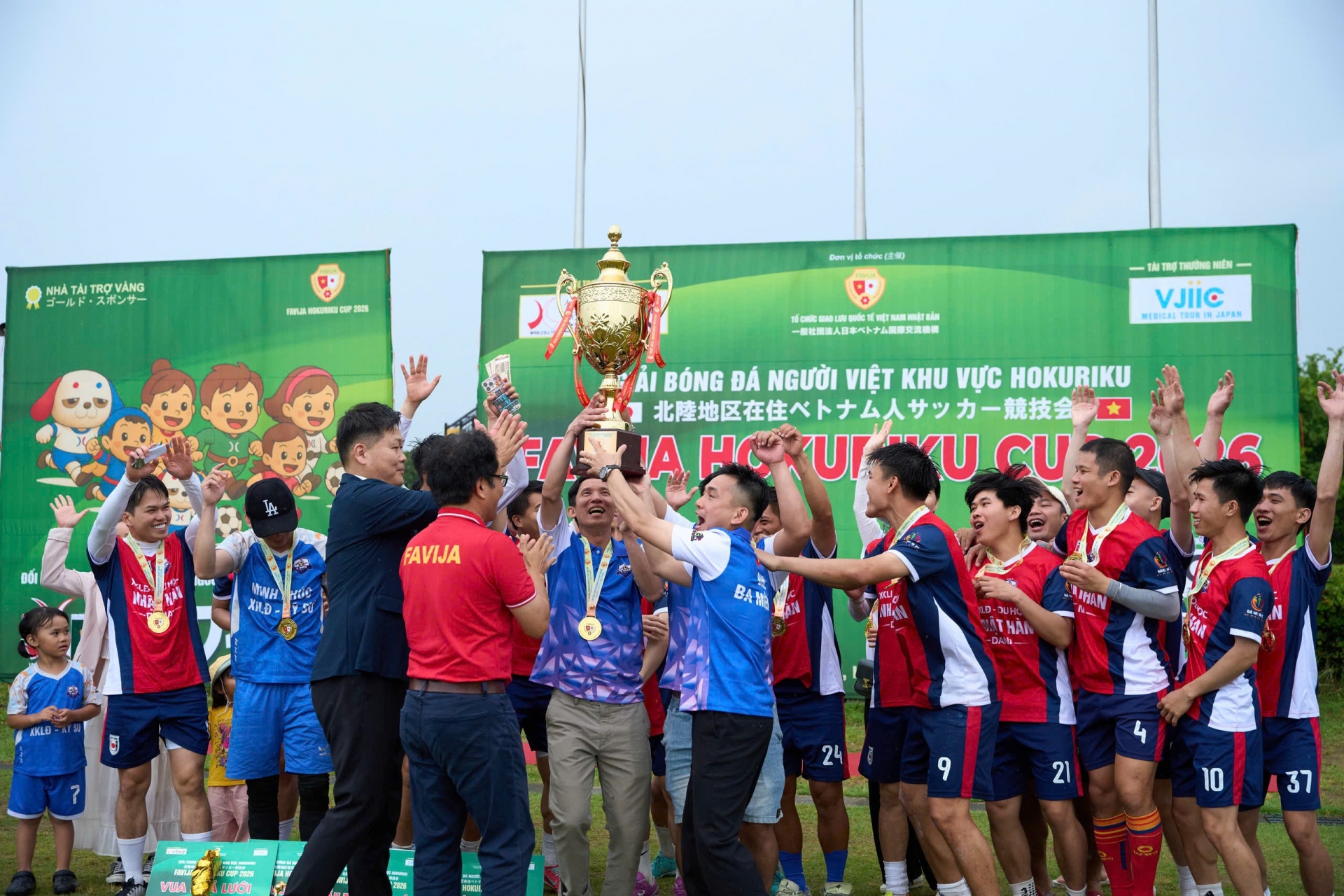 ຟົດຟື້ນການແຂ່ງຂັນເຕະບານຮັດແໜ້ນຄວາມສາມັກຄີຂອງຊຸມຊົນຄົນຫວຽດນາມ ຢູ່ ແຂວງ ອີຊິກາວະ (ປະເທດຍີ່ປຸ່ນ)