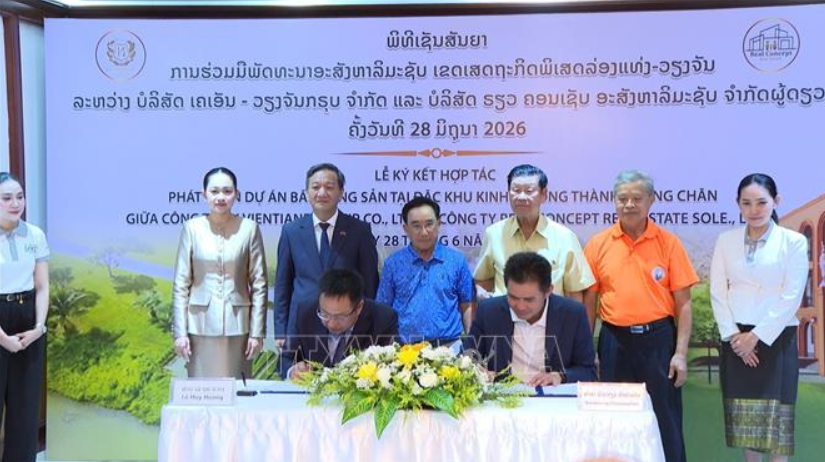 ຜັນຂະຫຍາຍຄຳໝັ້ນສັນຍາການລົງທຶນ, ເສີມຂະຫຍາຍບົດບາດຂອງວິສາຫະກິດ ໃນສາຍພົວພັນ ຫວຽດນາມ - ລາວ