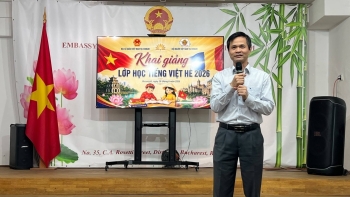 ເປີດຊຸດຮຽນພາສາຫວຽດນາມ ພາກລະດູຮ້ອນ ປີ 2026 ຢູ່ ຣູມານີ