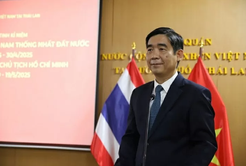 ບາງຈຸດພິເສດໃນການພົວພັນຫວຽດນາມ - ໄທ ບາງຈຸດພິເສດໃນການພົວພັນຫວຽດນາມ - ໄທ