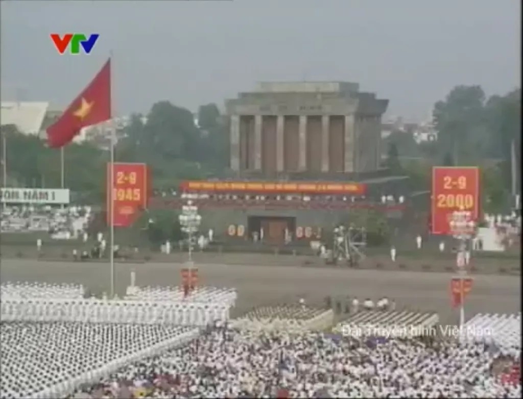 [ຮູບພາບ] ສັນຍາລັກຂອງສວນສະໜາມ, ແຫ່ຂະບວນສະເຫຼືມສະຫຼອງແຫ່ງວັນຊາດໃນປະຫວັດສາດ