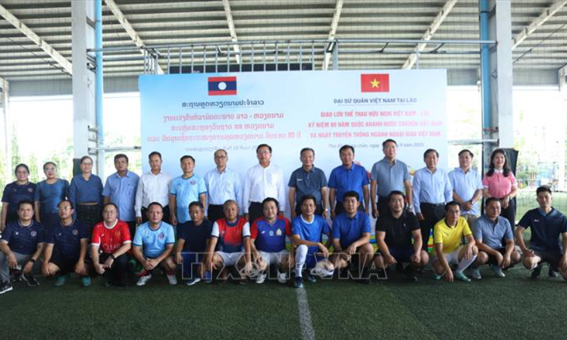 ສັນຍາລັກມີຊີວິດຊີວາຂອງສາຍພົວພັນພິເສດ ຫວຽດນາມ - ລາວ ສັນຍາລັກມີຊີວິດຊີວາຂອງສາຍພົວພັນພິເສດ ຫວຽດນາມ - ລາວ