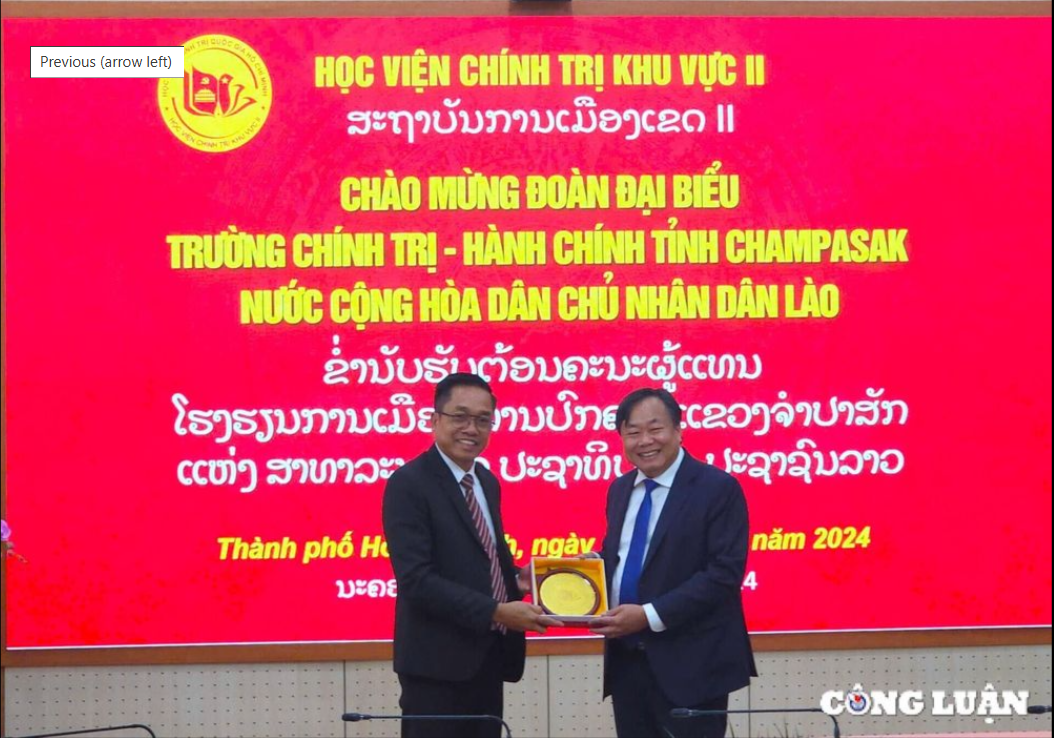ສະຖາບັນການເມືອງເຂດ II ຕ້ອນຮັບ ແລະ ເຮັດວຽກກັບຄະນະຜູ້ແທນໂຮງຮຽນການເມືອງ - ການປົກຄອງ ແຂວງ ຈໍາປາສັກ, ລາວ ສະຖາບັນການເມືອງເຂດ II ຕ້ອນຮັບ ແລະ ເຮັດວຽກກັບຄະນະຜູ້ແທນໂຮງຮຽນການເມືອງ - ການປົກຄອງ ແຂວງ ຈໍາປາສັກ, ລາວ