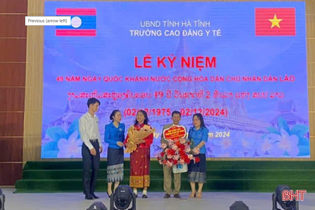 ວິທະຍາໄລການແພດ ຮ່າຕິ້ງ ໄດ້ຈັດຕັ້ງພິທີສະເຫຼີມສະຫຼອງວັນຊາດ ສປປ ລາວ ວິທະຍາໄລການແພດ ຮ່າຕິ້ງ ໄດ້ຈັດຕັ້ງພິທີສະເຫຼີມສະຫຼອງວັນຊາດ ສປປ ລາວ