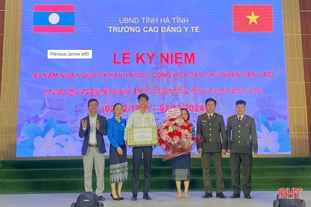 ວິທະຍາໄລການແພດ ຮ່າຕິ້ງ ໄດ້ຈັດຕັ້ງພິທີສະເຫຼີມສະຫຼອງວັນຊາດ ສປປ ລາວ ວິທະຍາໄລການແພດ ຮ່າຕິ້ງ ໄດ້ຈັດຕັ້ງພິທີສະເຫຼີມສະຫຼອງວັນຊາດ ສປປ ລາວ