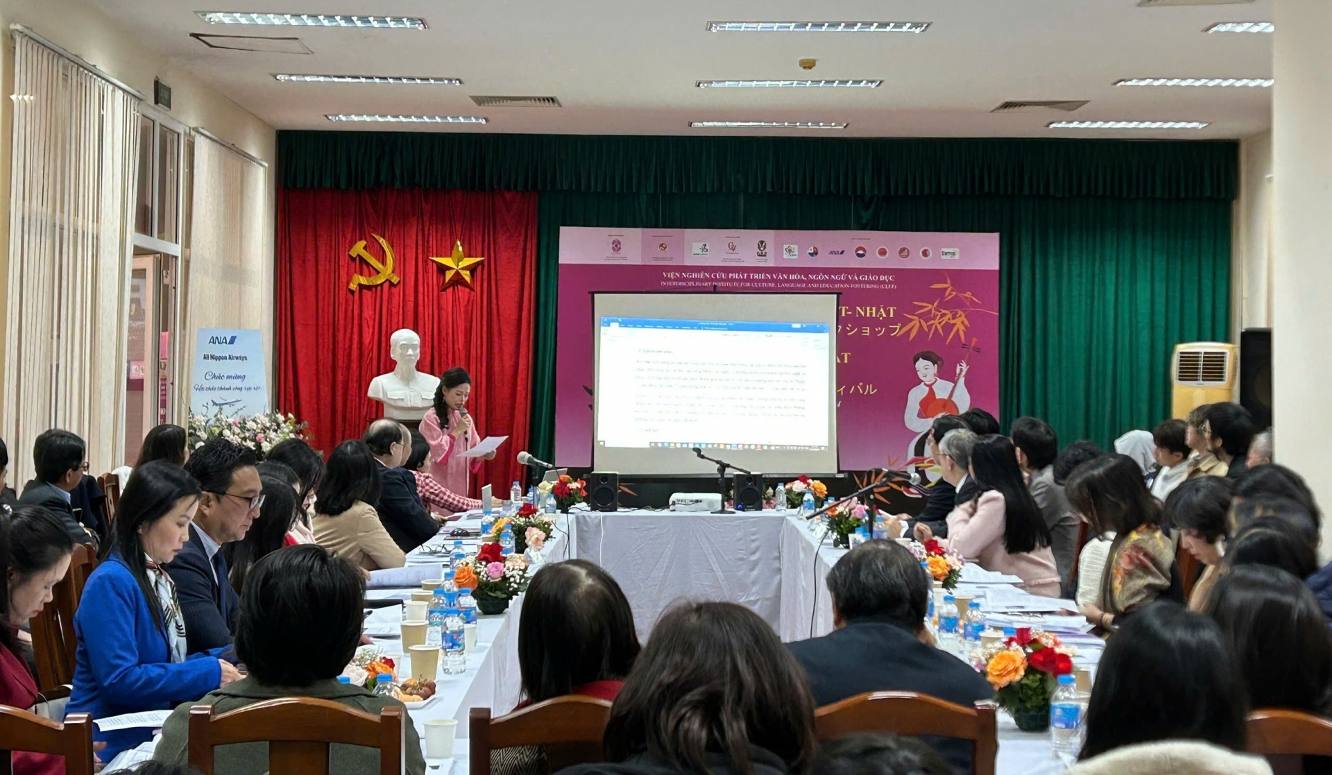 ພາສາ ແລະ ດົນຕີ ສ້າງຂົວເຊື່ອມຕໍ່ວັດທະນະທຳ ຫວຽດນາມ - ຍີ່ປຸ່ນ ພາສາ ແລະ ດົນຕີ ສ້າງຂົວເຊື່ອມຕໍ່ວັດທະນະທຳ ຫວຽດນາມ - ຍີ່ປຸ່ນ