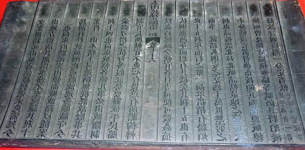 Chủ quyền biển, đảo Việt Nam – Khắc ghi từ trong lịch sử chu quyen bien dao viet nam khac ghi tu trong lich su