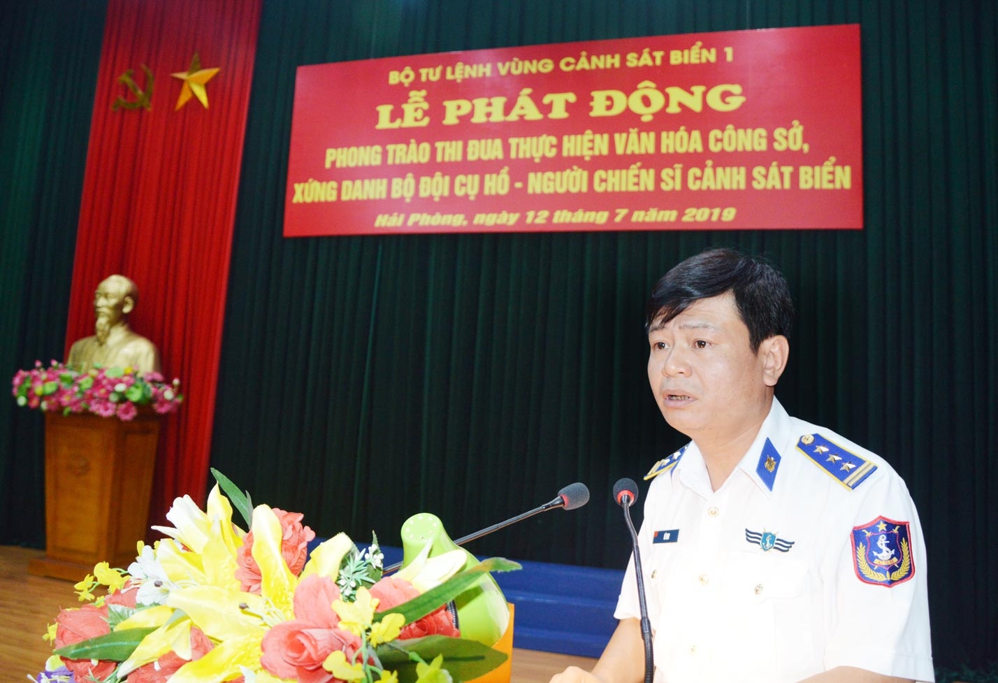 Vùng Cảnh sát biển 1 - Điểm tựa vững chắc cho ngư dân vươn khơi bám biển, giữ vững chủ quyền vung canh sat bien 1 diem tua vung chac cho ngu dan vuon khoi bam bien giu vung chu quyen