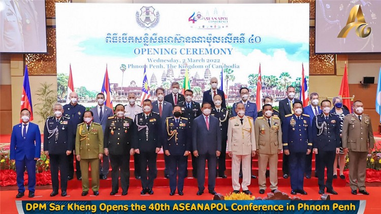Lễ khai mạc Hội nghị Tư lệnh Cảnh sát các nước ASEAN lần thứ 40. Lễ khai mạc Hội nghị Tư lệnh Cảnh sát các nước ASEAN lần thứ 40.