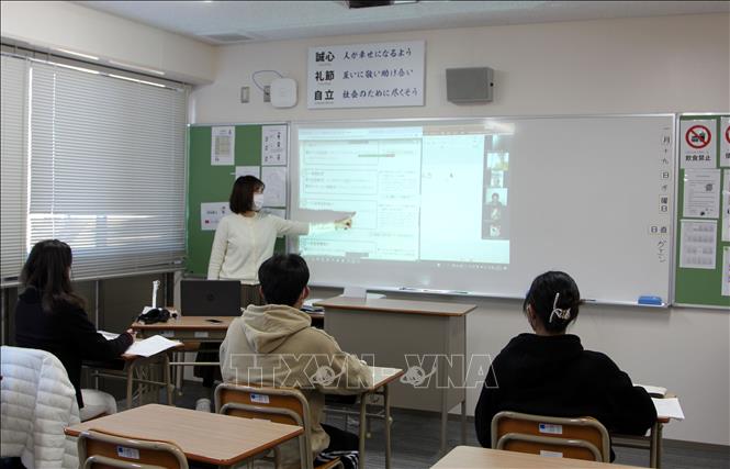Tình cảm của thành phố Goto (Nhật Bản) dành cho du học sinh Việt Nam Chú thích ảnh