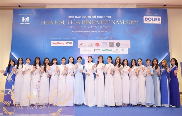 Các thí sinh tham dự cuộc thi tập trung tại TP Đà Nẵng. Các thí sinh tham dự cuộc thi tập trung tại TP Đà Nẵng.