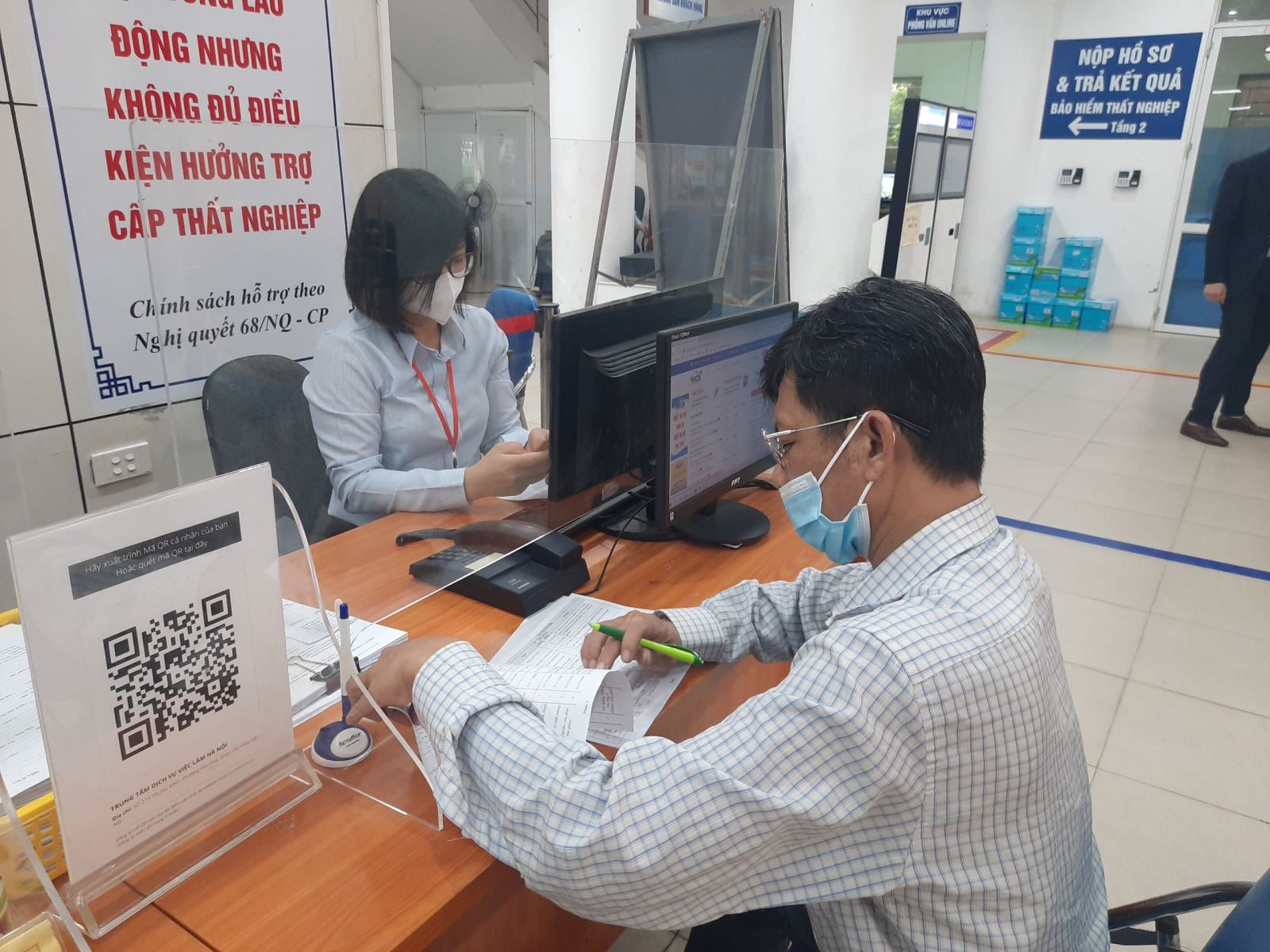 Hỗ trợ gần 81 nghìn tỷ đồng cho trên 49,52 triệu lượt lao động và các đối tượng khác Hỗ trợ gần 81 nghìn tỷ đồng cho trên 49,52 triệu lượt lao động và các đối tượng khác