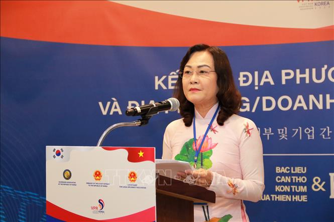 4 tỉnh của Việt Nam tham dự tọa đàm kết nối địa phương, doanh nghiệp Hàn Quốc Chú thích ảnh