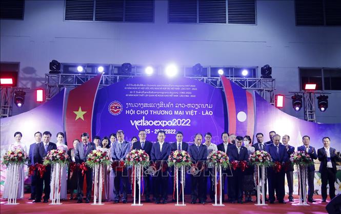 Khai mạc Hội chợ thương mại Việt - Lào 2022 Chú thích ảnh