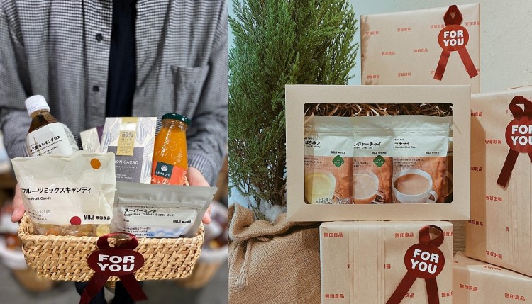 Những set quà “chất lừ” nhất định phải sắm trong mùa lễ hội Những set quà “chất lừ” nhất định phải sắm trong mùa lễ hội