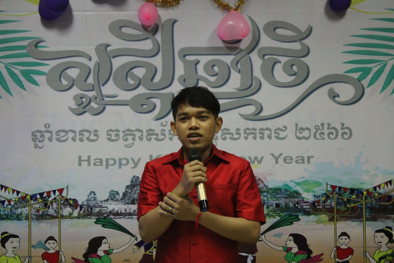 Chor Seiha, sinh viên tại Học viện Nông nghiệp Việt Nam