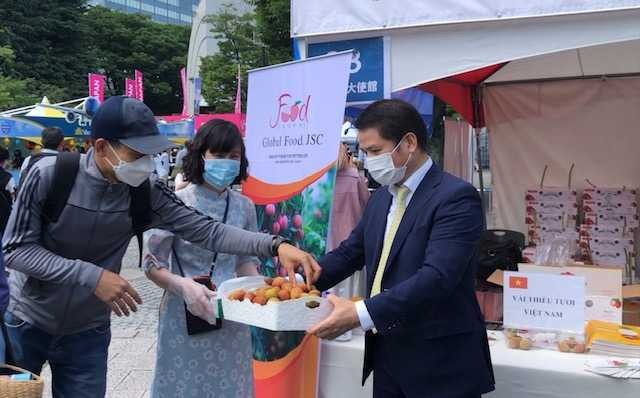 Trái vải tại Lễ hội. Ảnh: Bộ Công thương Trái vải tại Lễ hội. Ảnh: Bộ Công thương